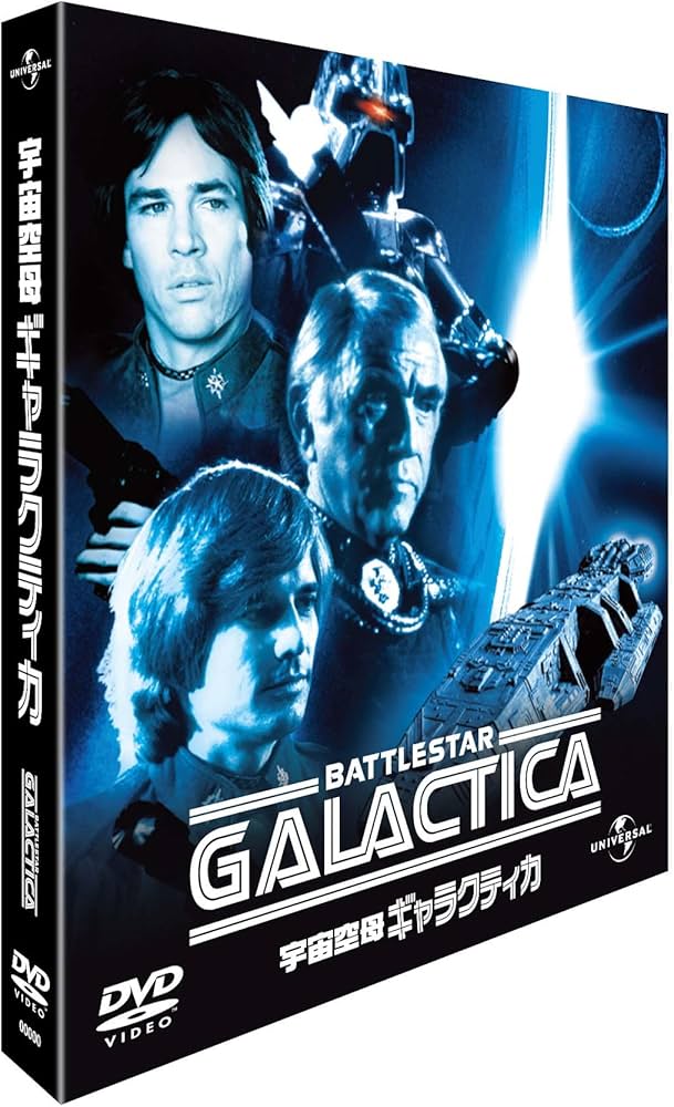 GALACTICA ギャラクティカ　シーズン 1～4 起承転結　DVD全37巻 GALACTICA ギャラクティカ シーズン 1～4 起承転結 DVD全37巻