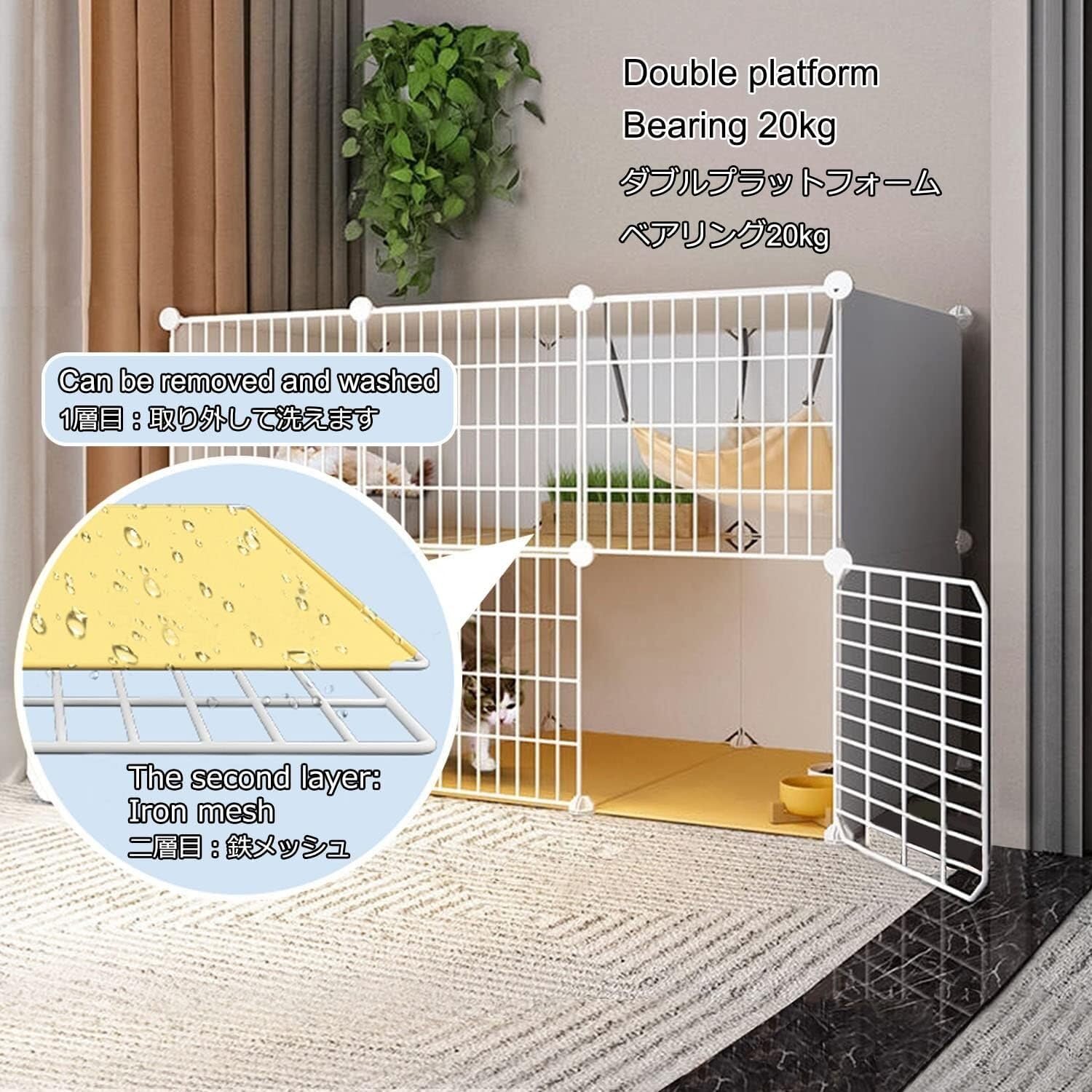 Recinto for Animali da Interno – Gabbia con Vassoio e trasportino(White 73x47x72cm)
