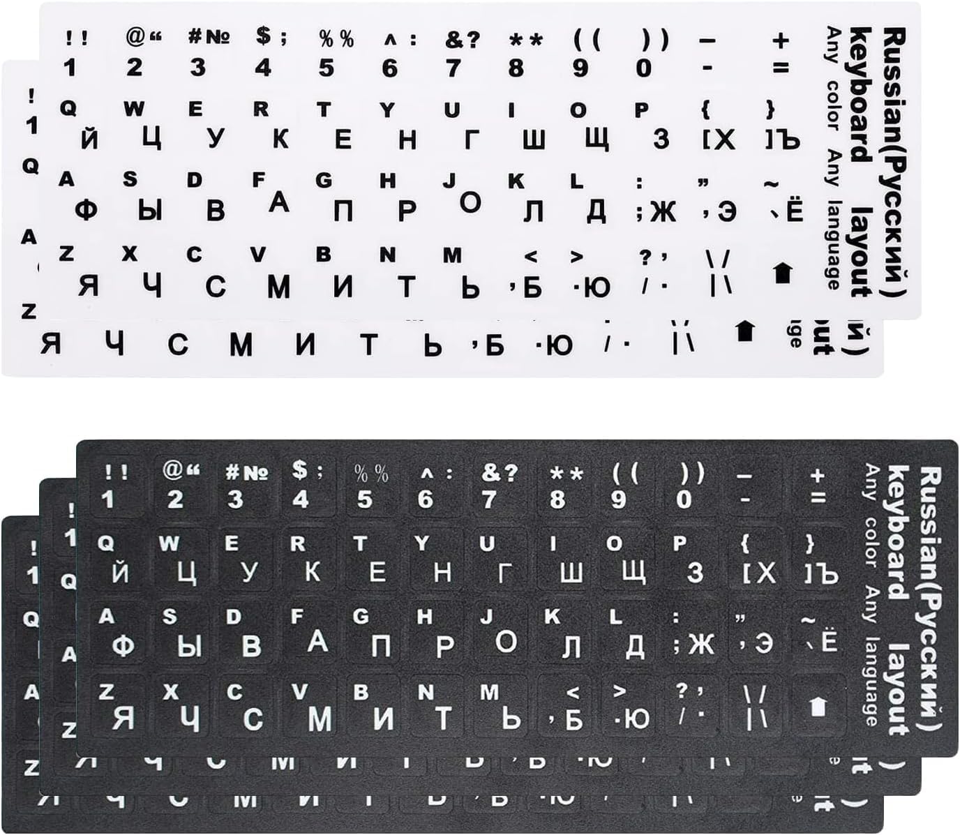 Confezione da 5 adesivi per tastiera russa, universali con lettere per tastiera, adesivi di ricambio, Adatti per computer, desktop e laptop, 3 neri e 2 bianchi