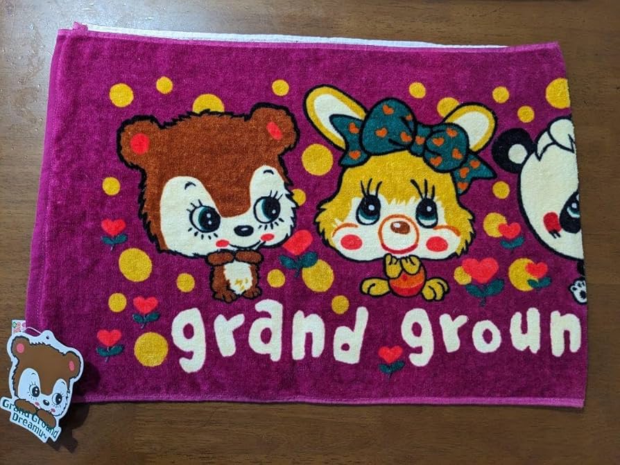 Amazon.co.jp: grand ground dreamu グラグラ スポーツタオル