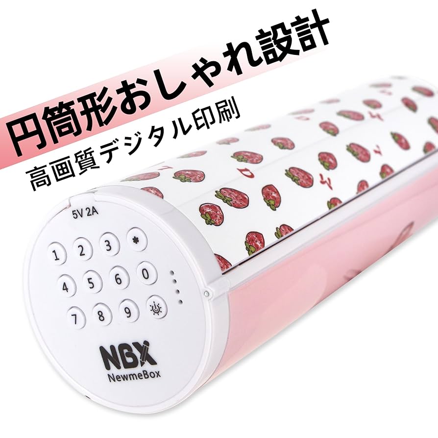 Amazon | 筆箱 小学生 女の子 男の子 スマートロック ペンケース