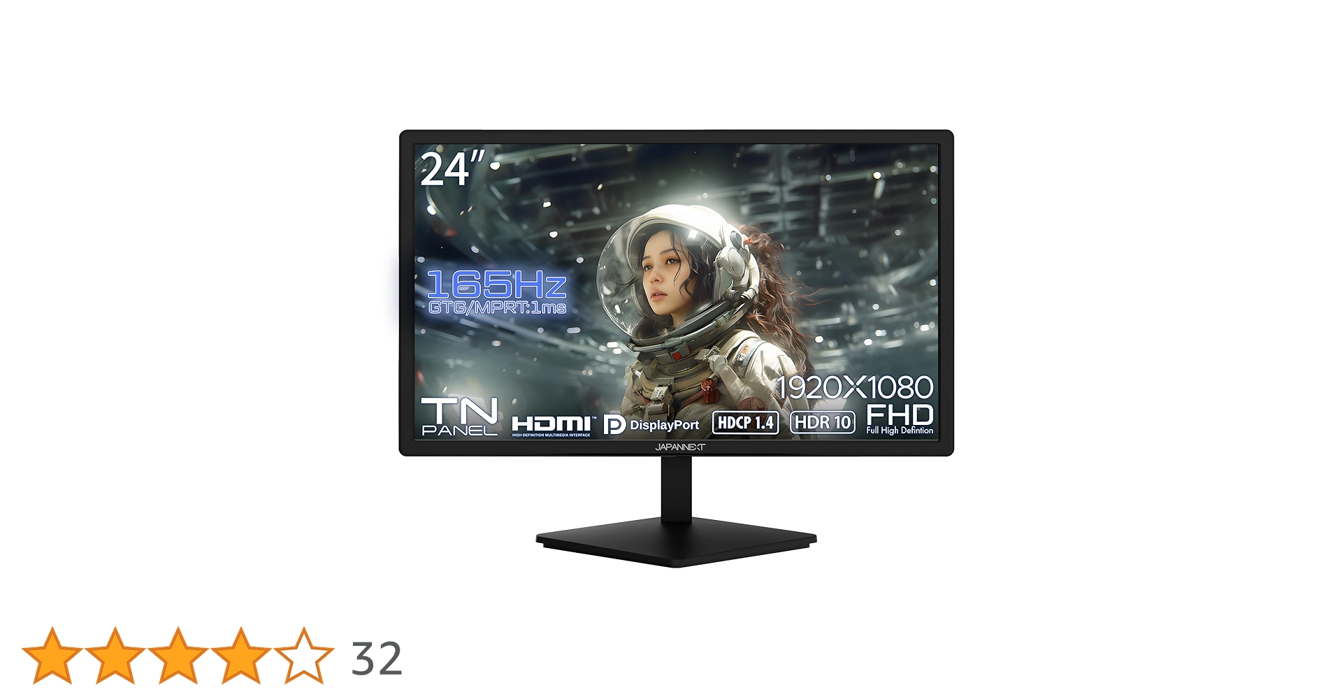 Amazon.co.jp: 【Amazon.co.jp限定】 JAPANNEXT 24インチ ゲーミング Amazon.co.jp: 【Amazon.co.jp限定】 JAPANNEXT 24インチ ゲーミング