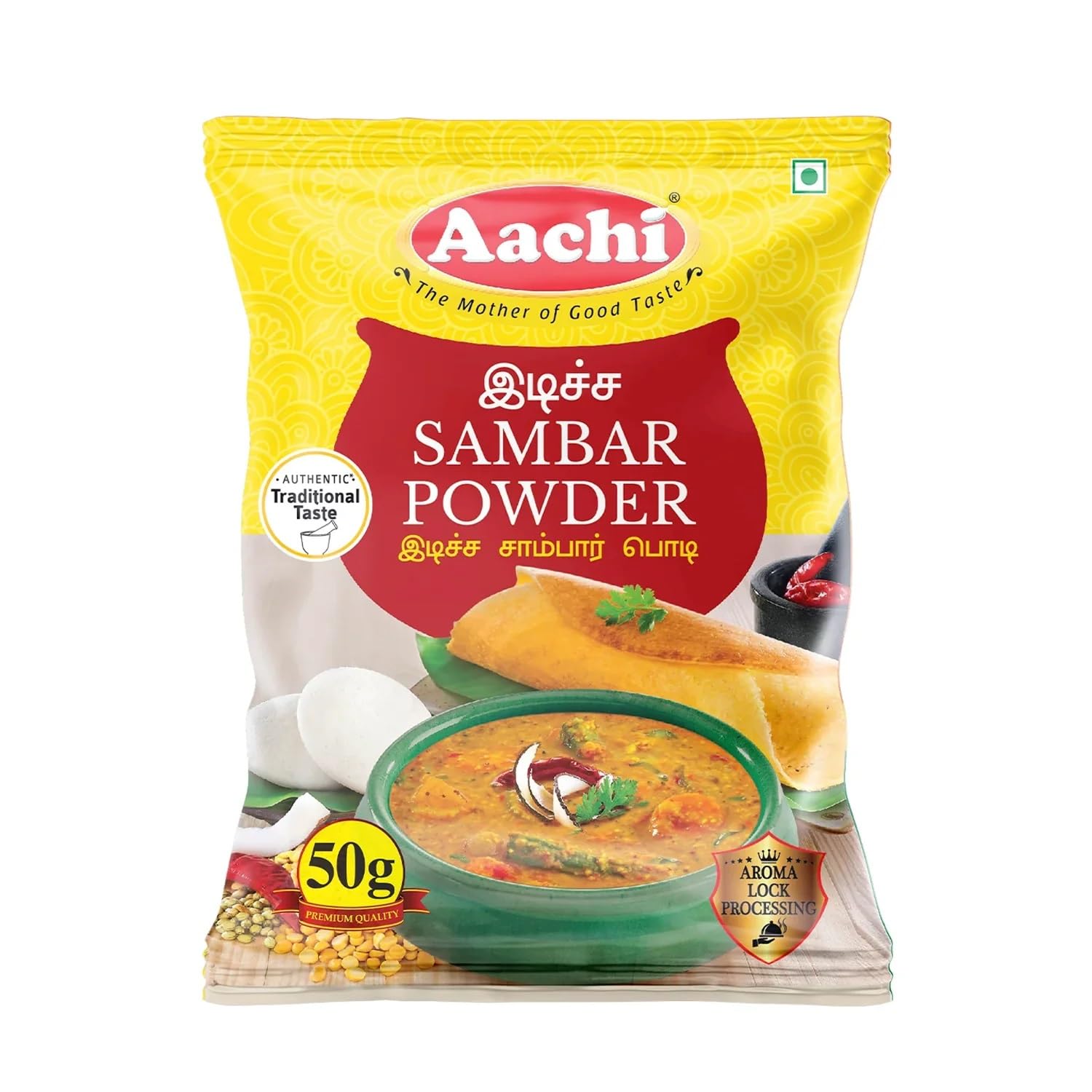 AACHI Sambar Powder 50g (Pack of 6) The Mother Of Good Taste, Indian Spice Mix for Lentil Stew, Indian Curry Powder Mix (B0D9MDN3JM) Amazon Price History, Amazon Price Tracker
