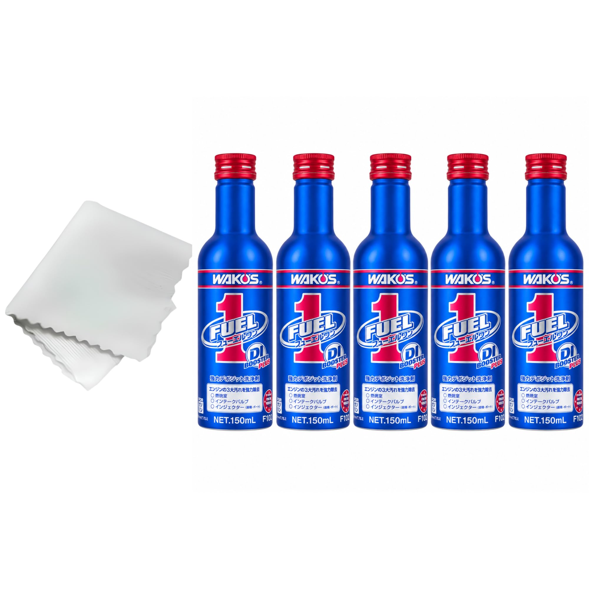 WAKO'S　フューエルワン　F102 5本 Amazon.co.jp: 5本セット ワコーズ F102 150ml + ファイバークロス