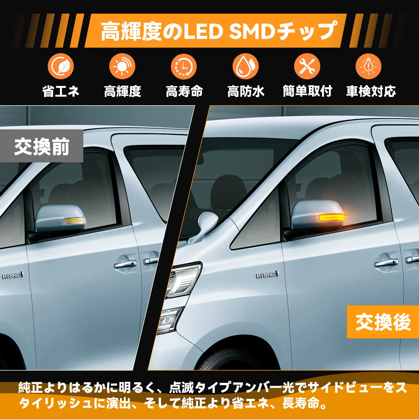 Amazon | GemPro ヴェルファイア 20系アルファード ヴァンガード30系