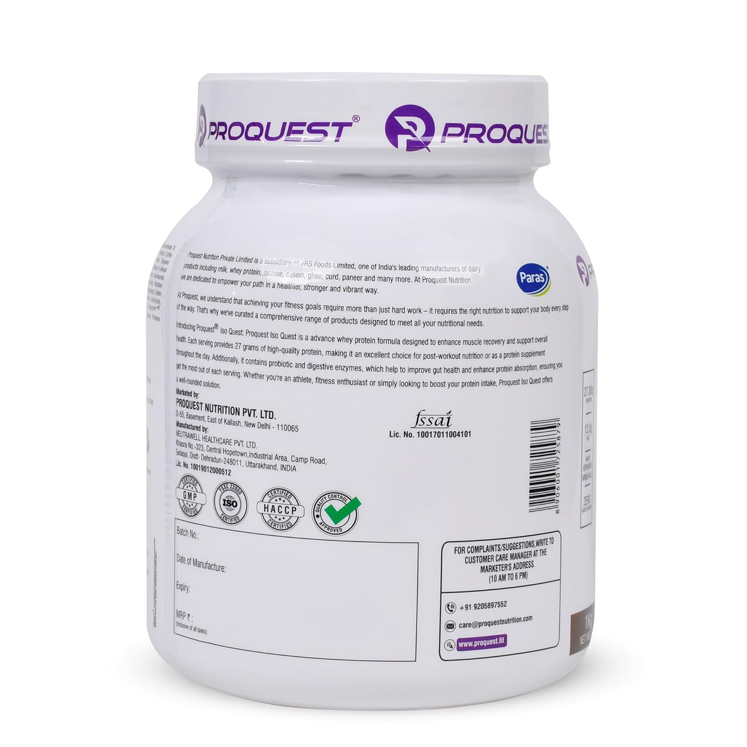 Proxes isolate whey protein iso Quest (Cafe Brazil, 1kg / 2.2 LB / 30 Servings) | 27g protein per scoop | Low fat and 12.5 g EAA | Lab test and easily digestion | Rapid muscle support and recovery Proxes isolate whey protein iso Quest (Cafe Brazil, 1kg / 2.2 LB / 30 Servings) | 27g protein per scoop | Low fat and 12.5 g EAA | Lab test and easily digestion | Rapid muscle support and recovery