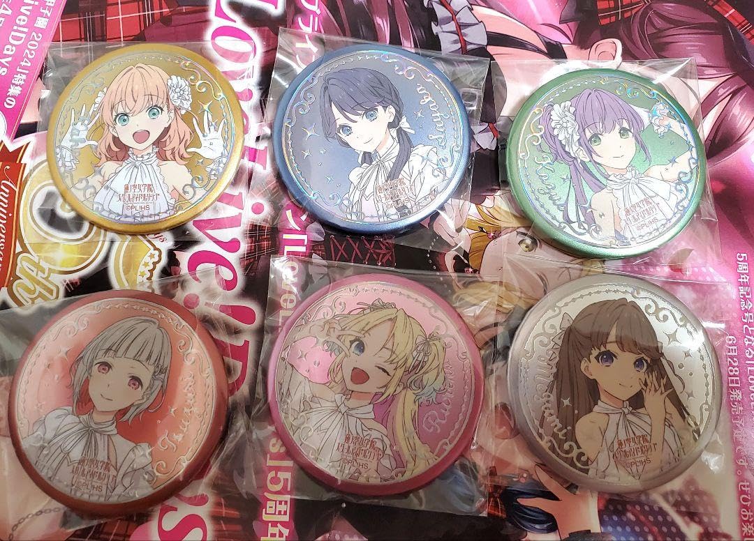 Amazon.co.jp: ラブライブ! 蓮ノ空 2nd 缶バッジ シークレット  