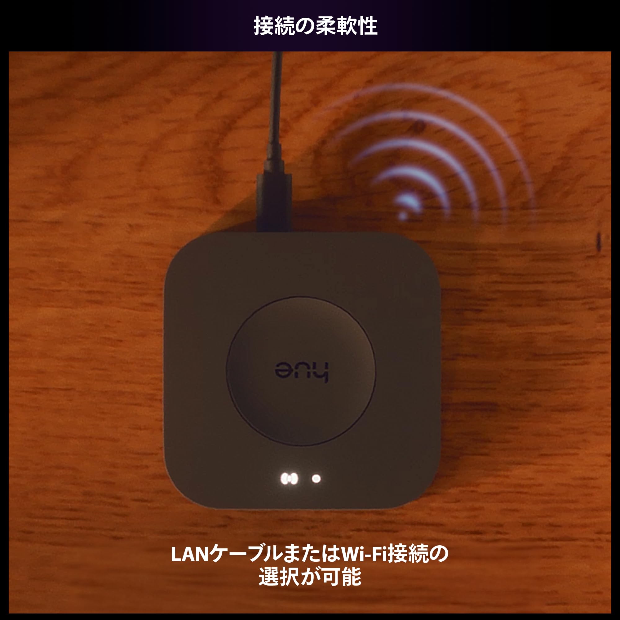 Amazon.co.jp: フィリップスヒュー(Philips Hue) スマート