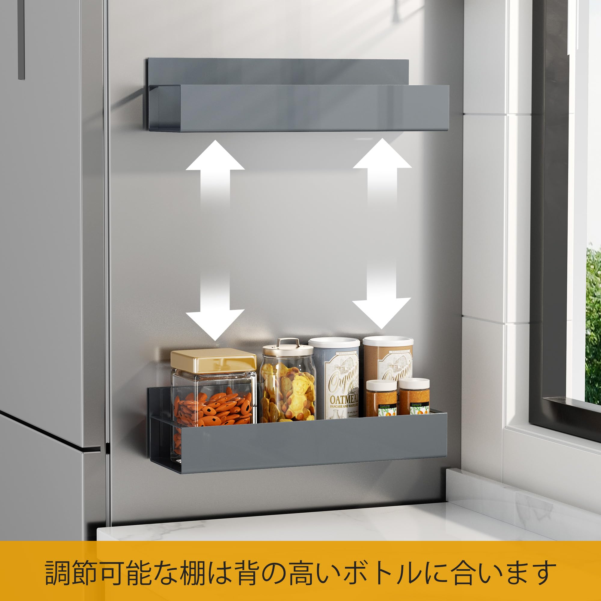 Amazon｜Bullthree 浴室用ラック マグネットラック お風呂 マグネット 