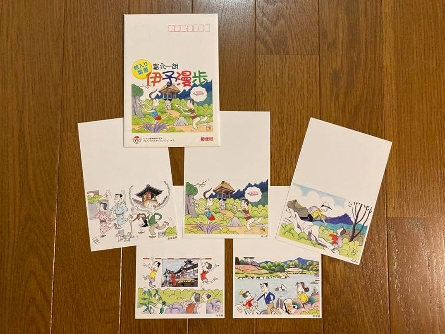 漫画家 富永一朗 限定画集 メ漫画家 富永一朗 限定画集 一朗ミステリー : 富永一朗漫画集