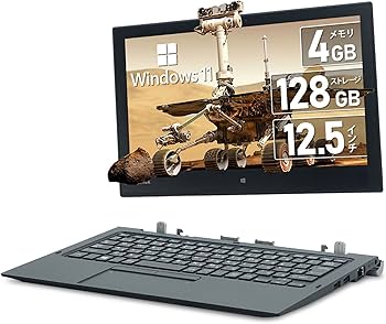 Amazon.co.jp: TOSHIBA dynabook R82/P 12.5-inch Large Screen