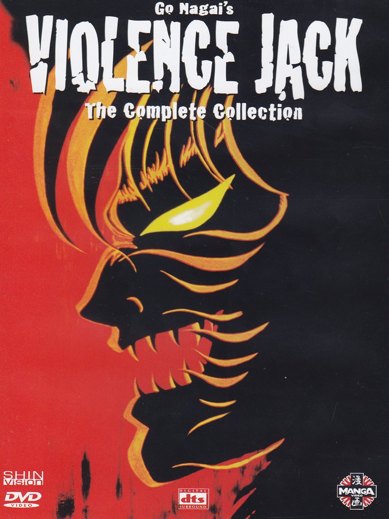 アニメ Violence Jack: The Complete Collection Amazon.com: Violence Jack: Complete OVA Collection : Osamu Kamijô