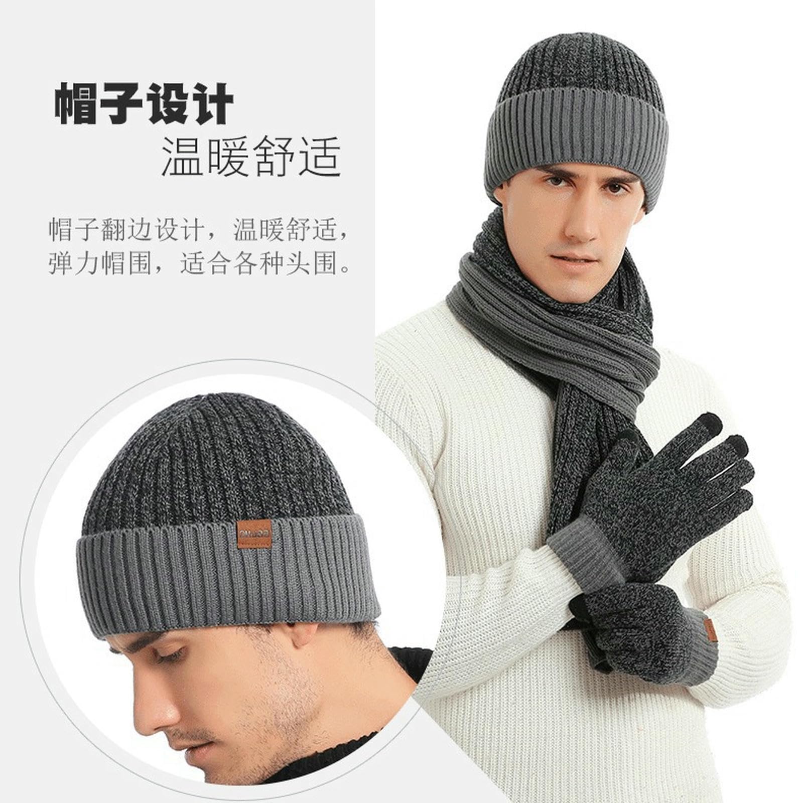 Wintermütze Schal Handschuhe Set Aus Modischer, Farbblockierter Strickmütze, Dickem Und Handschuhen Für Den Herbst Winter-schwarz
