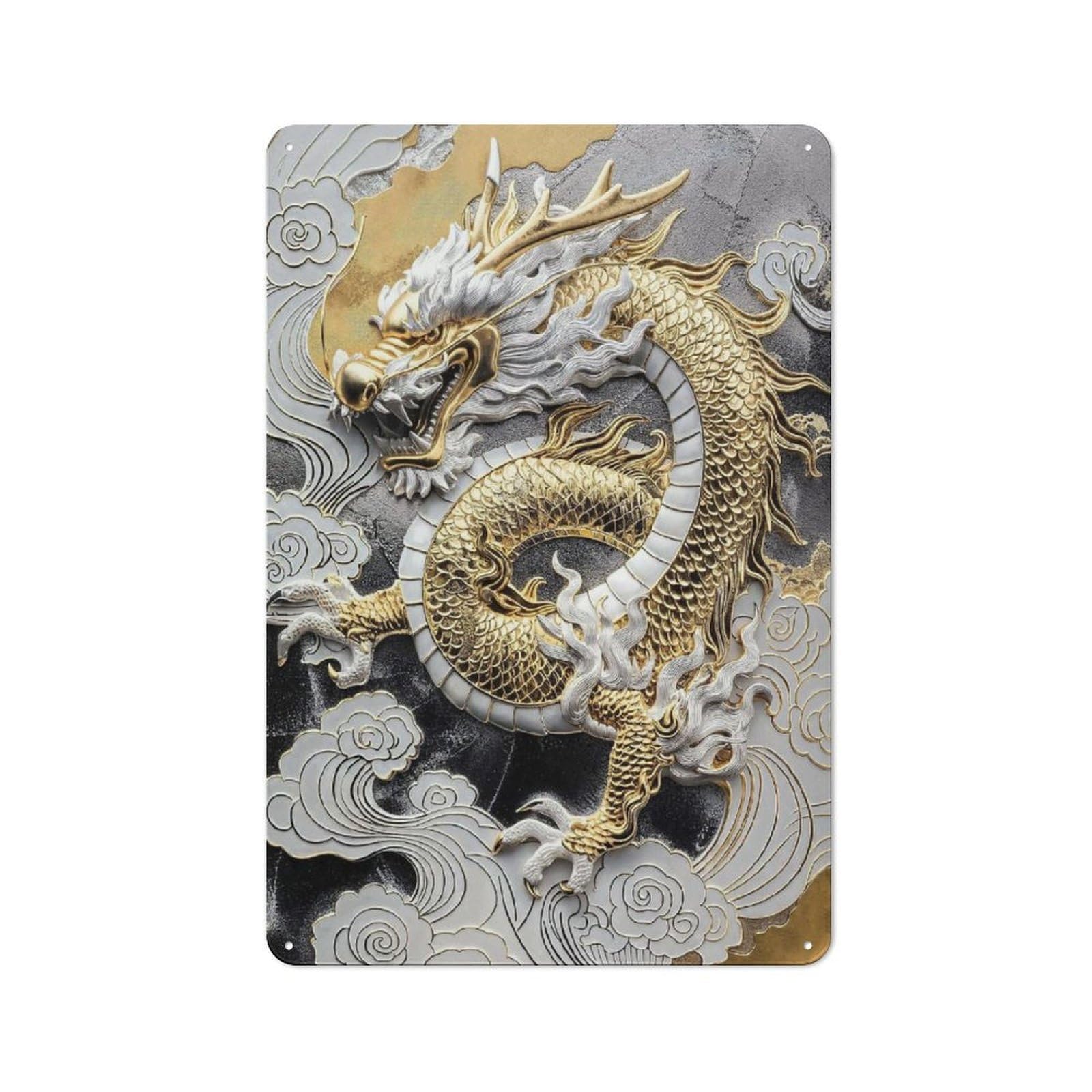 Gold Asian Dragon Majesty Classic Metal Wall Decor 30x20cm, Metal Sign for Cafe, Pub, Workshop Or Home Bar, Small Accent for Blank Walls