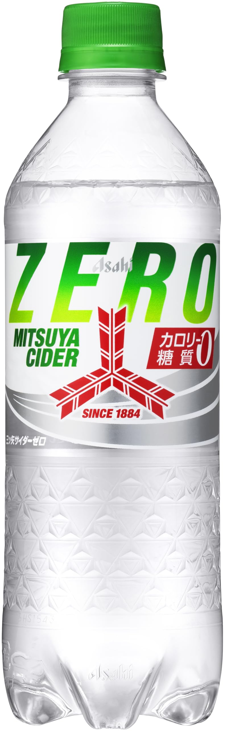 三ツ矢サイダーZERO 500ml×24本 ゼロカロリー