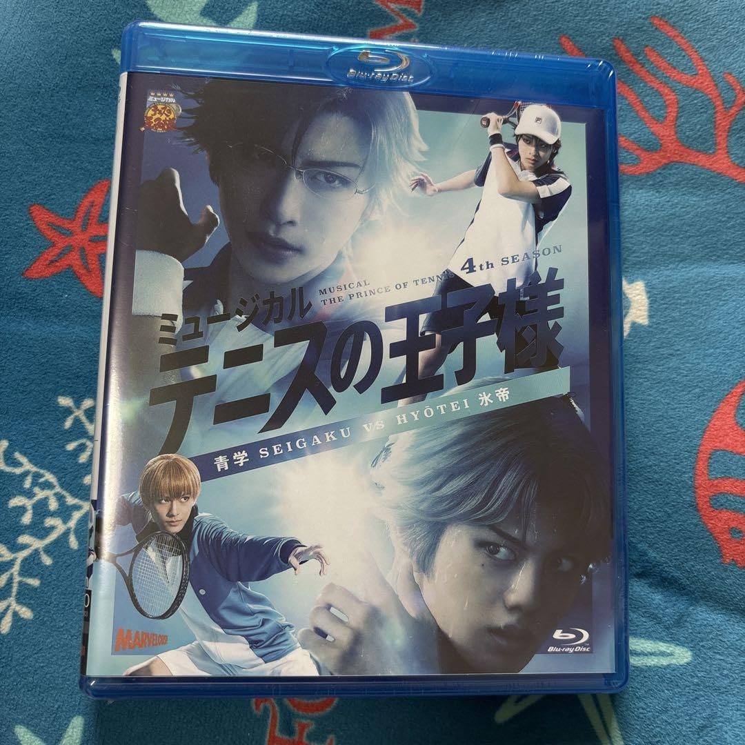 テニミュ　4th 青学vs氷帝　Blu-ray 通常版 Blu-ray＆DVD】ミュージカル『テニスの王子様』4thシーズン 全国