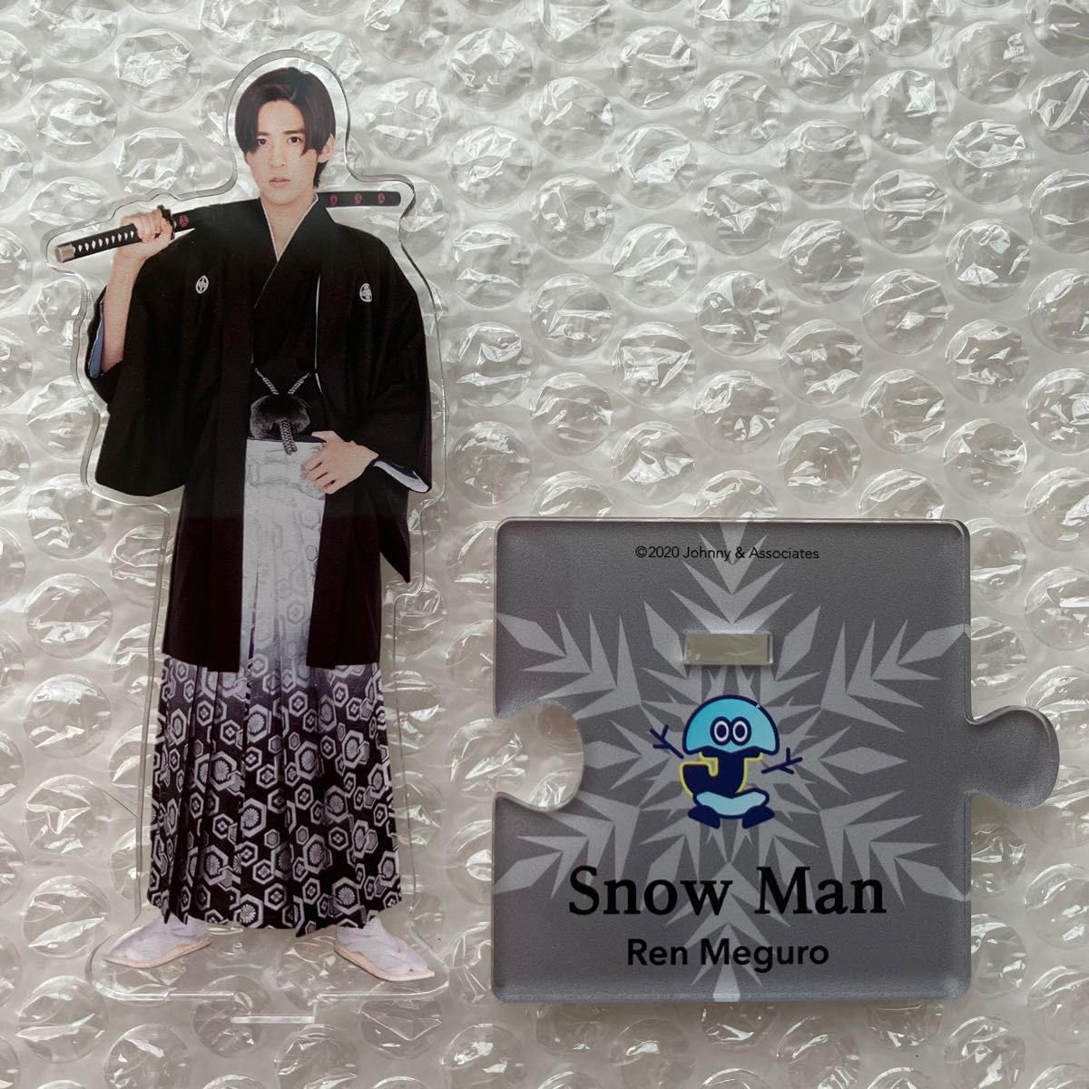 Amazon.co.jp: SnowMan アクリルスタンド アクスタ Ⅱ 第2弾 袴 目黒蓮  