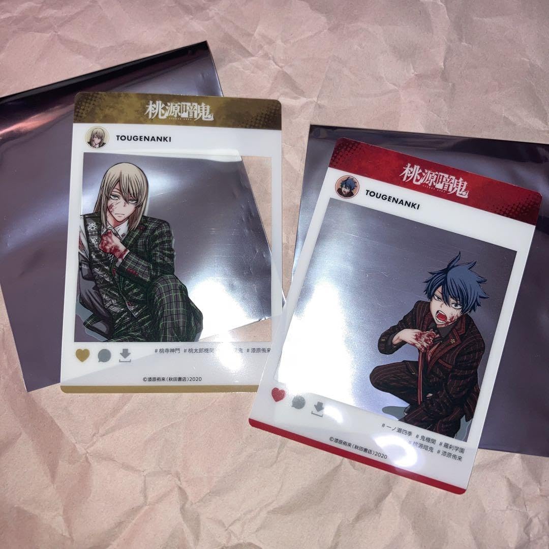 Amazon.co.jp: 桃源暗鬼 Gratte SNS風クリアカード 神門 四季