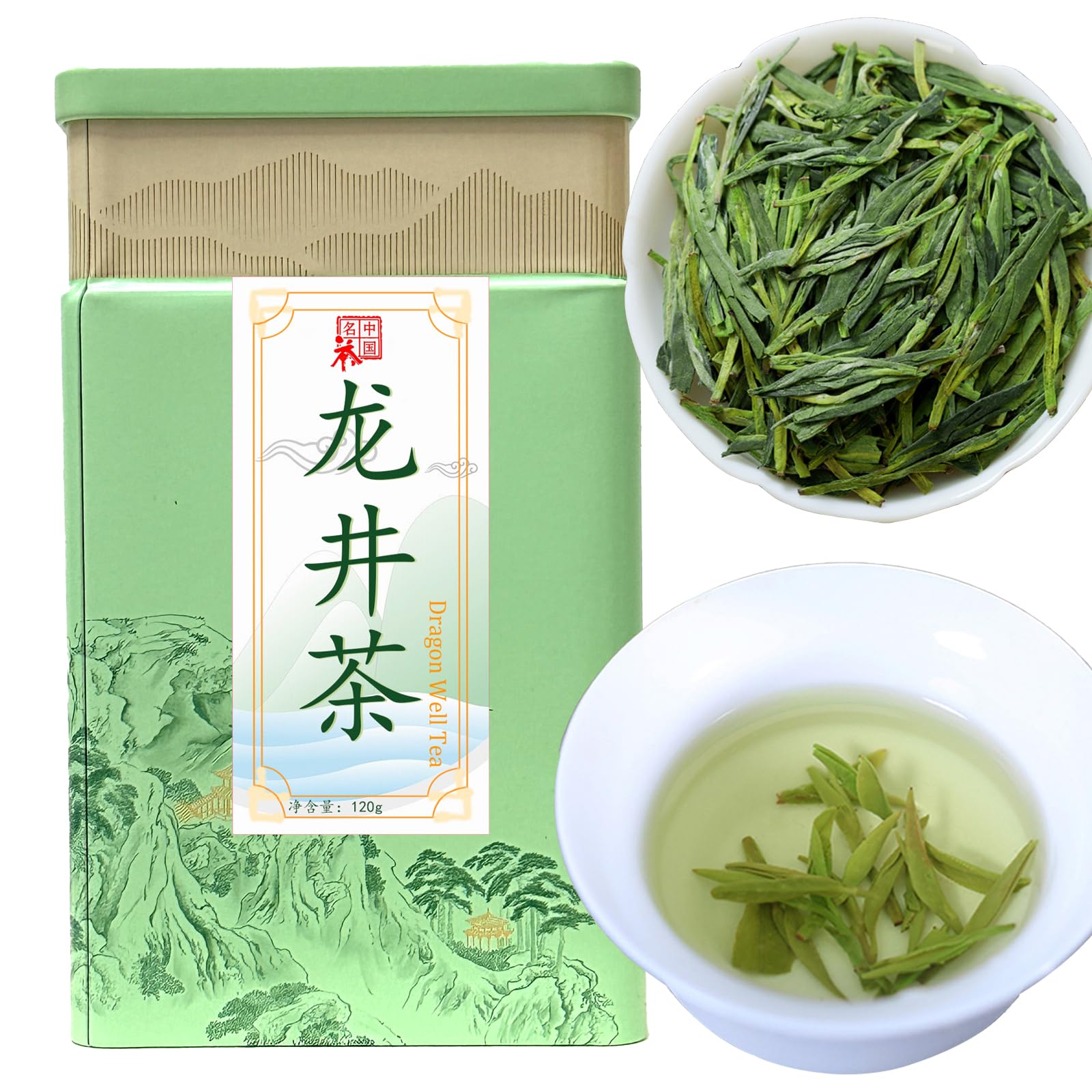 Amazon.co.jp: 龍井茶 ロンジン茶 龙井茶 緑茶 茶葉 2025年 明前