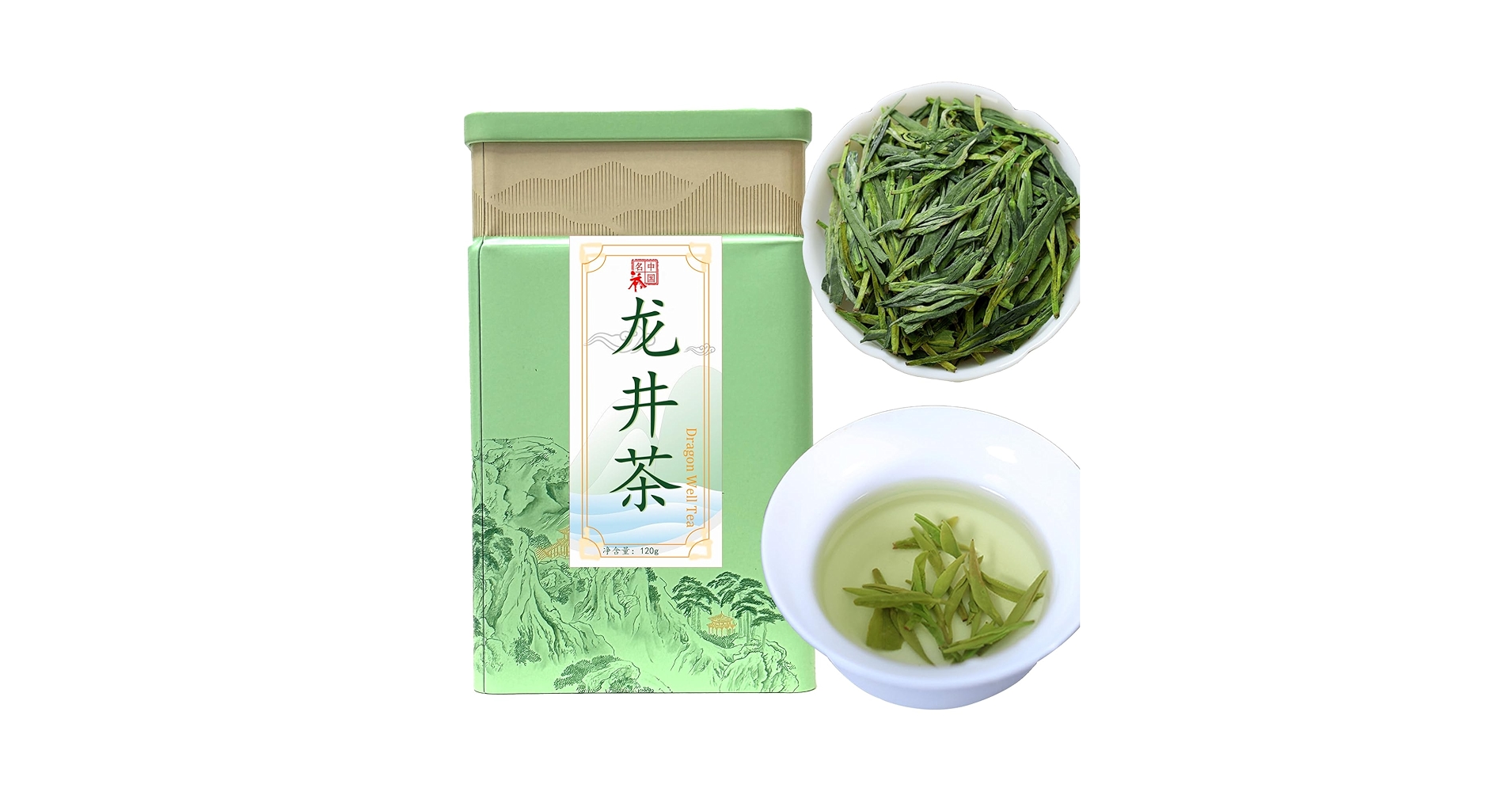 浙江省 杭州市産 特級 龍井茶（ロンジンチャ・LongJing Tea）250g 浙江省 杭州市産 特級 龍井茶（ロンジンチャ・LongJing Tea）250g