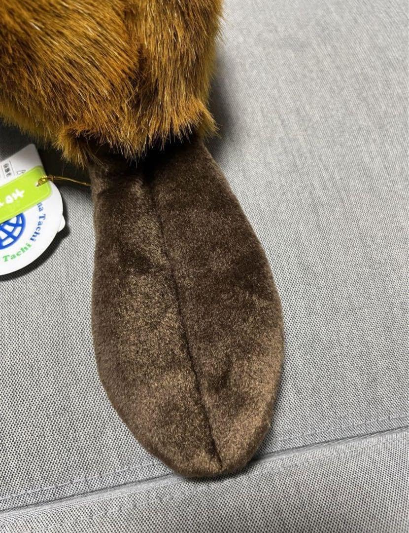 Amazon.co.jp: ビーバーちゃん（スーパービーバーちゃん風） : おもちゃ