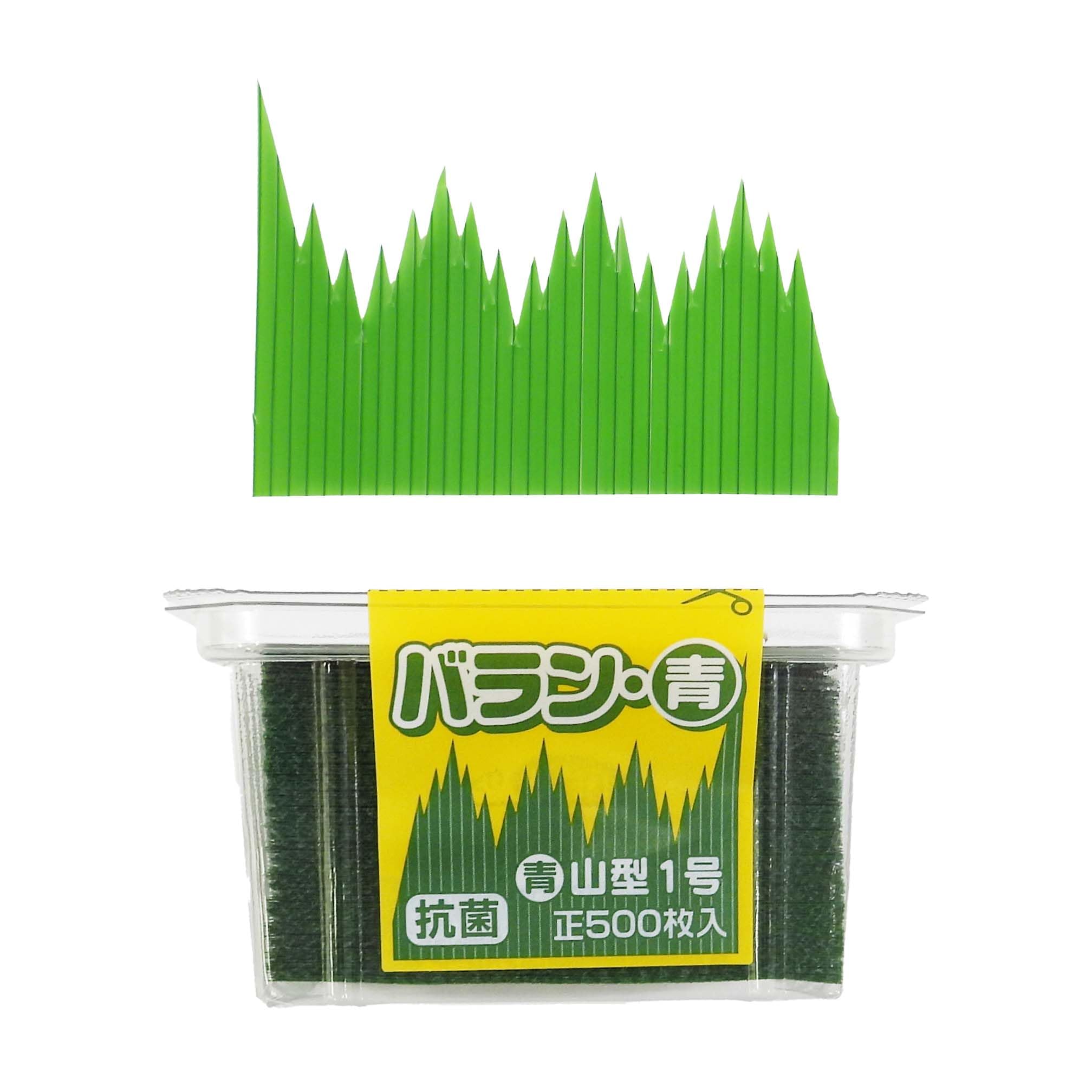 Torne Commercial Antibacterial Chevron Baluna, 500 Count, Easy Storage Case, Made in Japan : Home & Kitchen