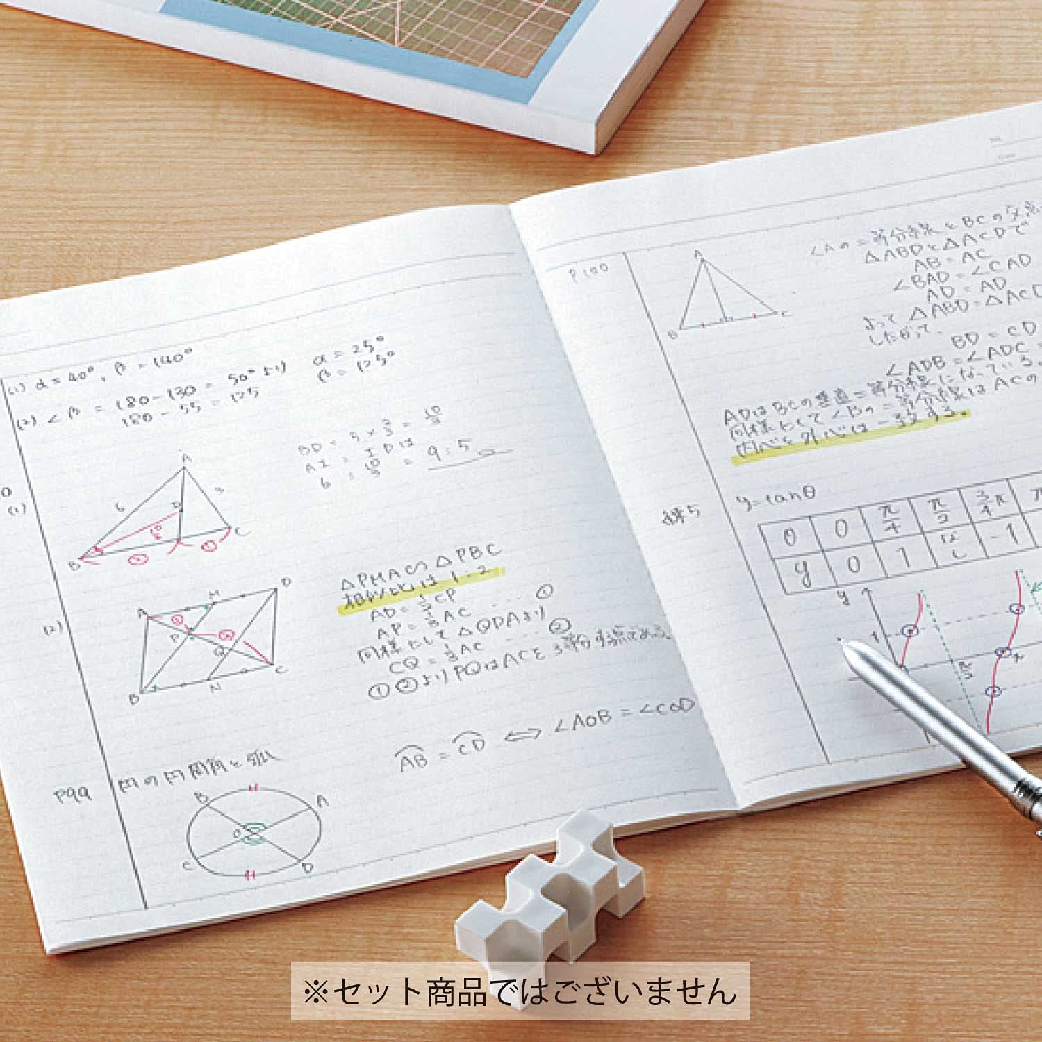 DIOR ノート 5冊セット 5冊) ちゃお 5月号 付録 交換日記ノート 5冊セットの通販 by
