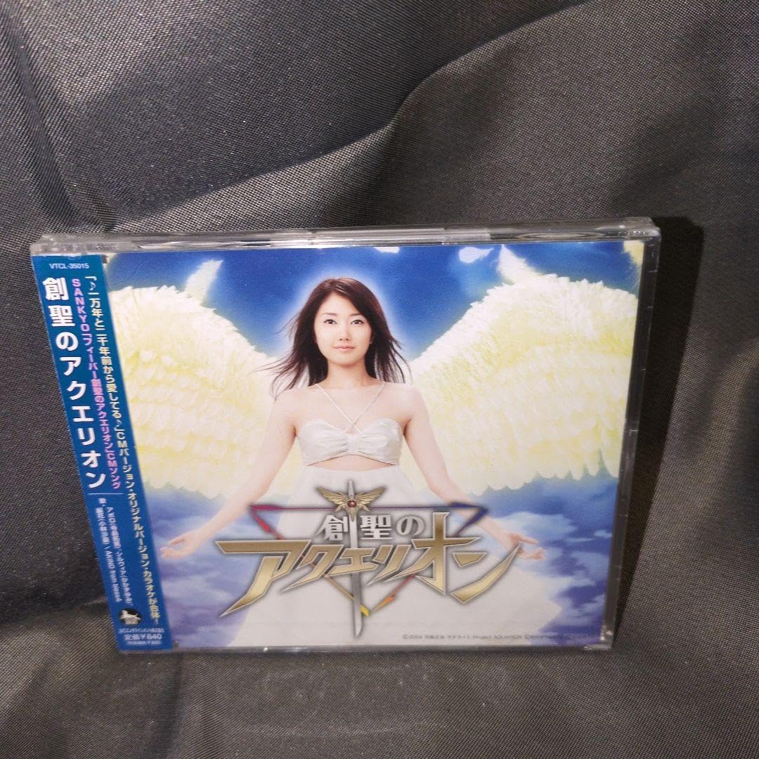 デュエマ 微高レート ラッカ庵野+おまけパーツ ラッカ庵野デッキ