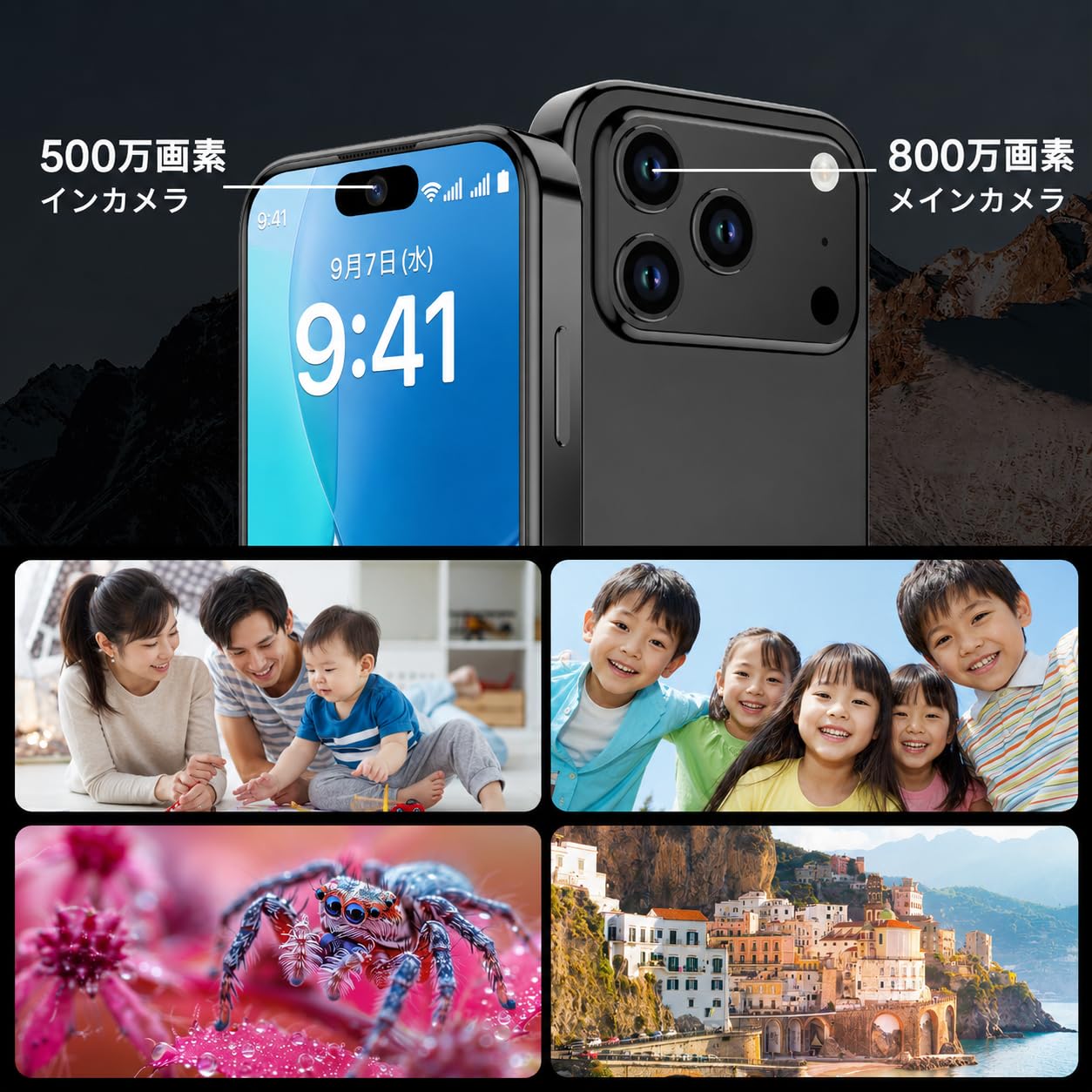 Soporter ミニスマホサムネイル3