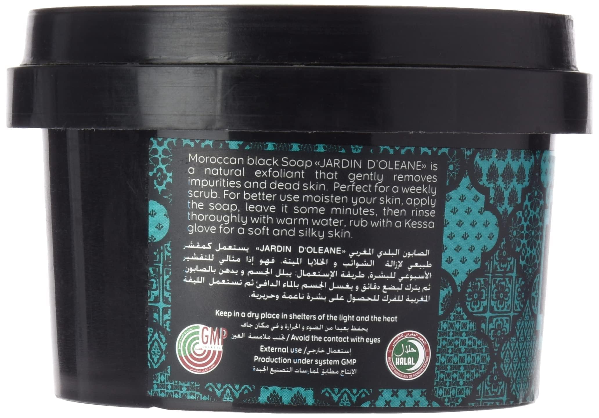 Savon Noir Naturel à L'huile D'eucalyptus - Gommage Corps Et Visage - 200g - Neuf
