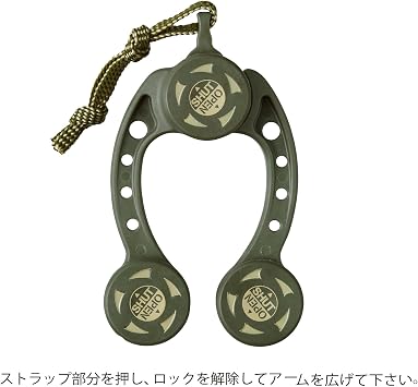 Daiichi Seiko Knot Assist 2.0
