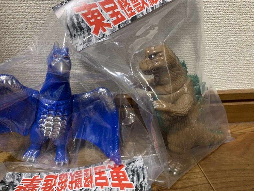 Amazon.co.jp: 総進撃ゴジラ ラドン2代目 東宝怪獣総進撃 サンガッツ