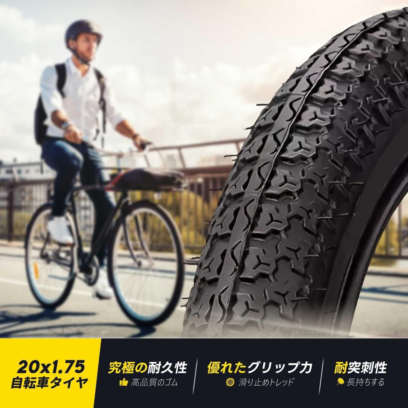 2 SZT. 20x1.75 Opona do Roweru, Opona Klinczerska 20-1.75 60 TPI Lekka Do Miasta i Trasy 20 1.75 240–310 kPa 35–45 PSI do Rowery Górskiego i Długich Tras 47-406