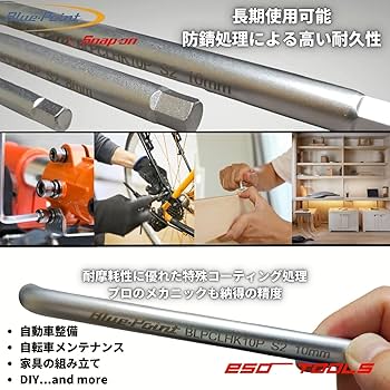 三点まとめ 連結ピンヘッダー 1×40 (40P) 6/16/3: ケーブル・コネクター