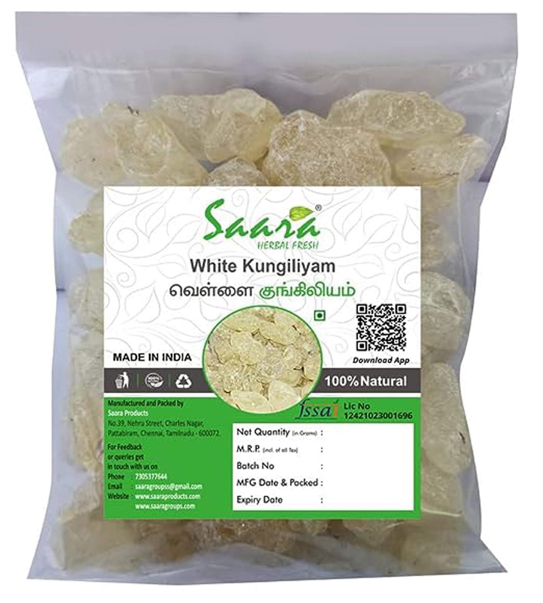 Saara HERBAL FRESH Kungiliyam, 100g| White Kungiliyam | Venguliyam | Frankincense | Khada Dhoop | White Dammer, 100gm (B0BXDTDVYB) Amazon Price History, Amazon Price Tracker