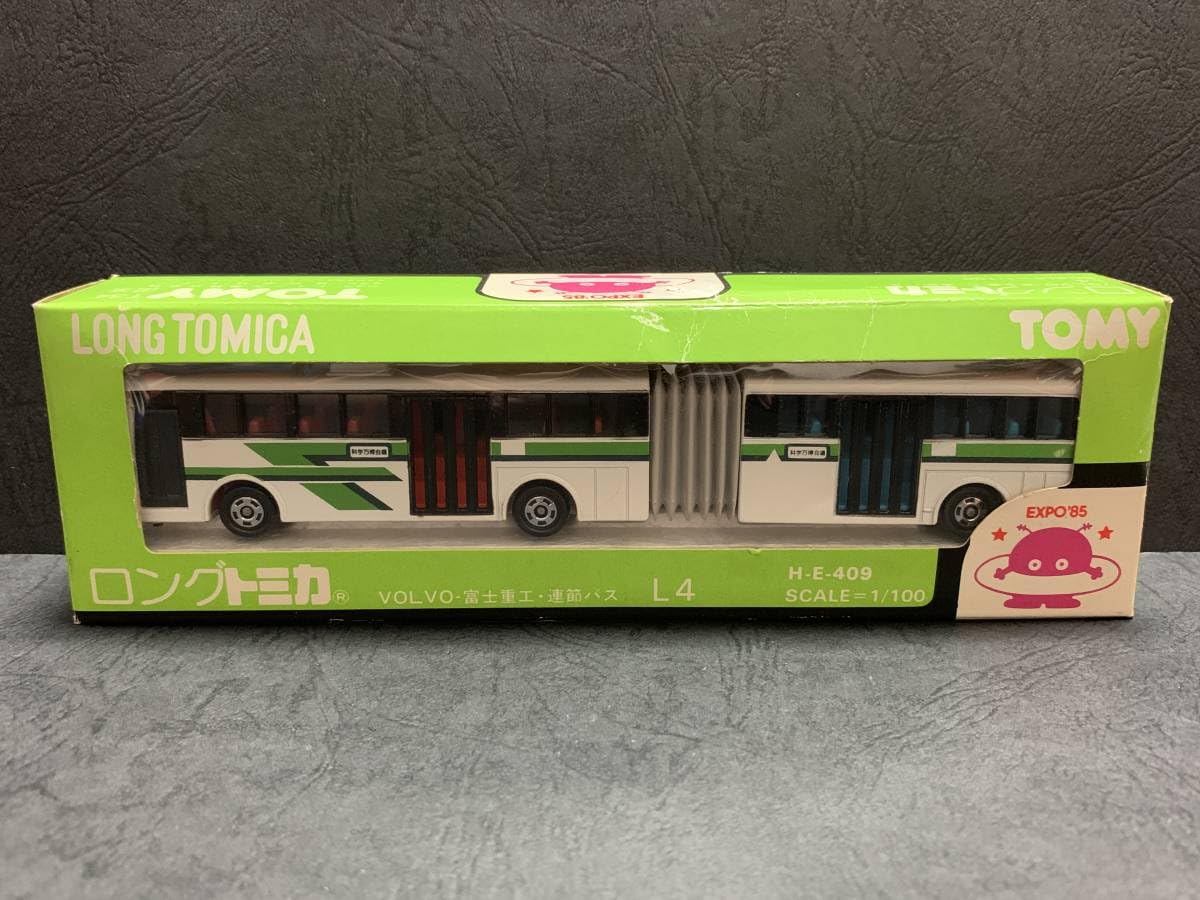 Amazon.co.jp: 詳細画像有 当時物 古い ミニカー ロングトミカ L4 