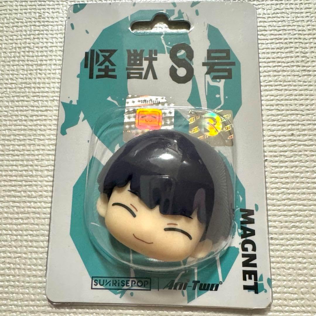 健康マグネット吹矢セット サイズA3点数分散的, 筒100cm 競技・教室で