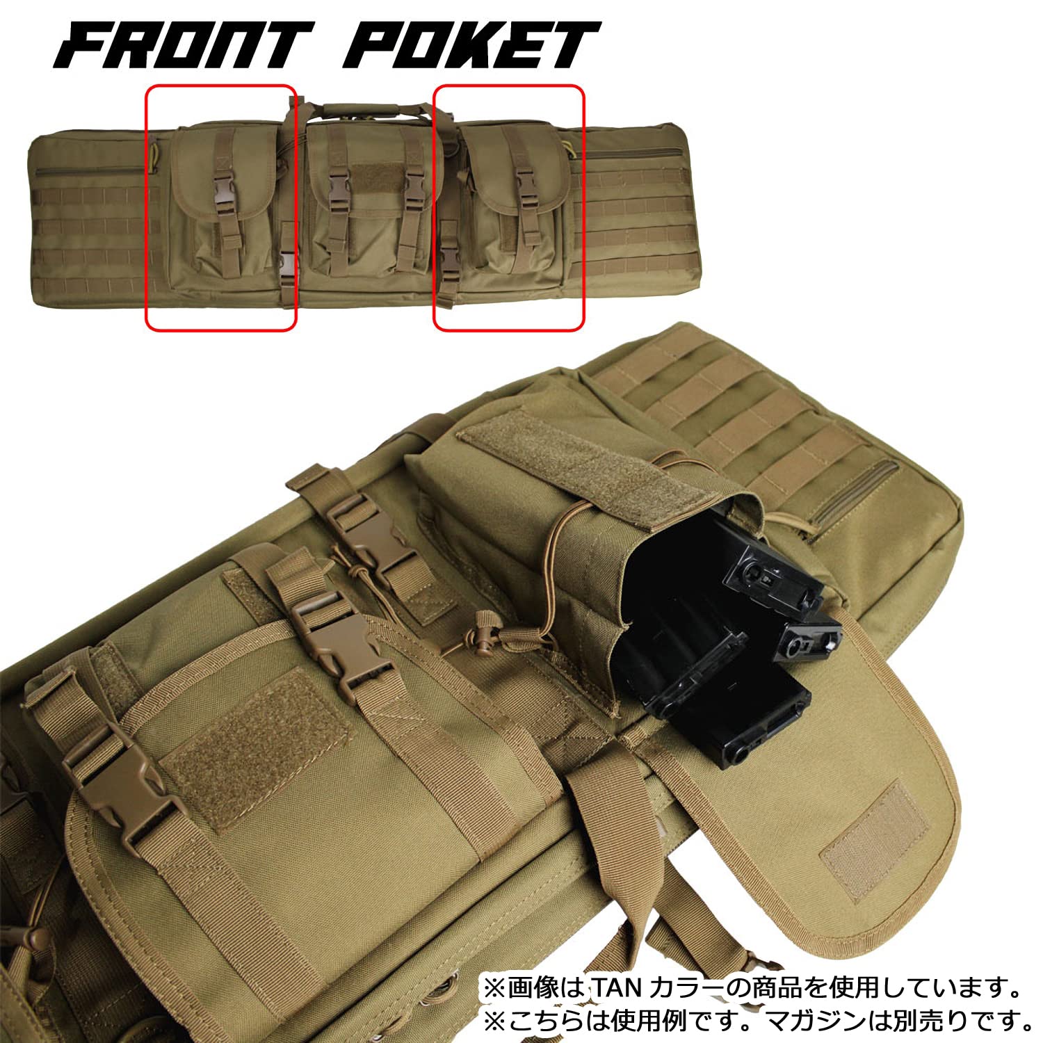 Amazon | S&T モールハイキャパシティー GUNバッグ C (Black) STGC05BK