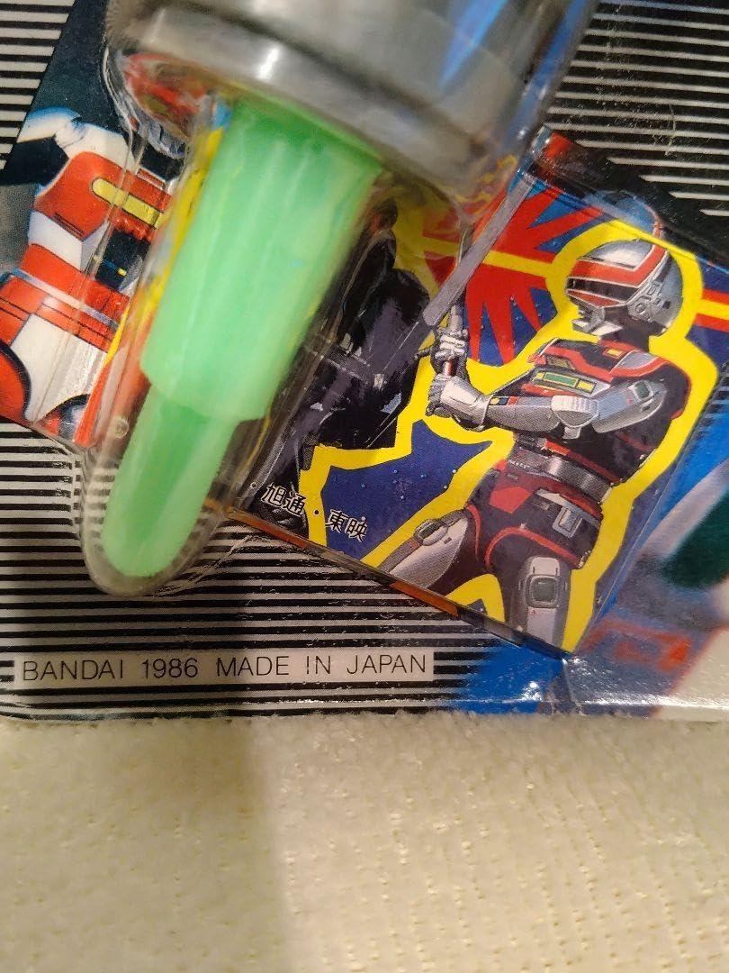 Amazon.co.jp: モノ 時空戦士スピルバン アークインパルスセット 日本