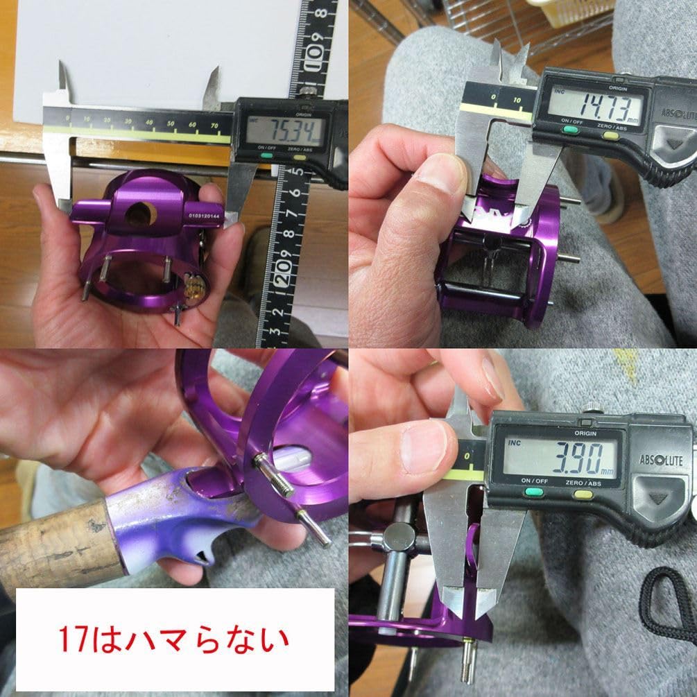 Amazon | アキオス モノブロックフレーム 6000番右 黒 6500 6000 CS C3