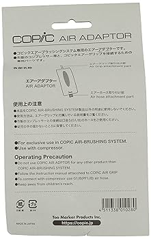 TOOLS - 【中古】COPICsketch68色+エアブラシ 楽天市場】Tech Liner エアブラシ ハンドピース用 ヘッド