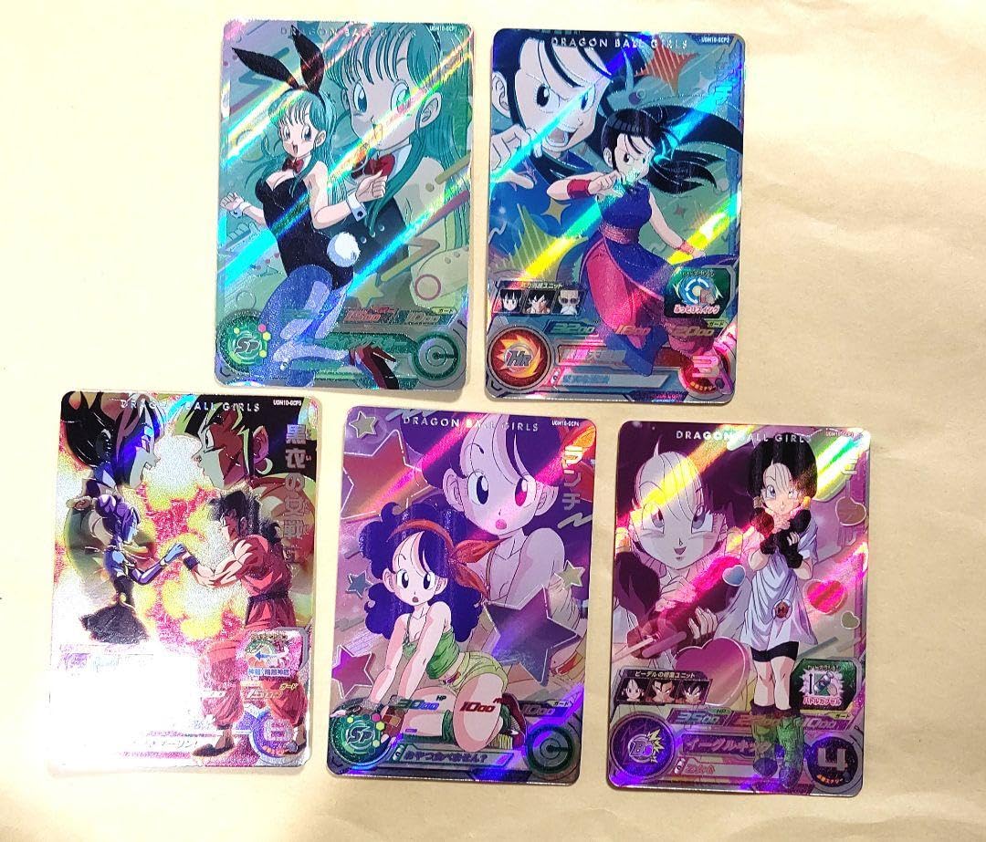 Amazon.co.jp: ドラゴンボ ールヒーローズ ugm10-gcp コンプ ugm10-sec