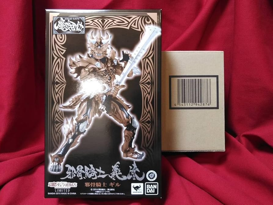 Amazon.co.jp: ・未・輸送箱付魔戒可動 邪骨騎士 ギル #牙狼