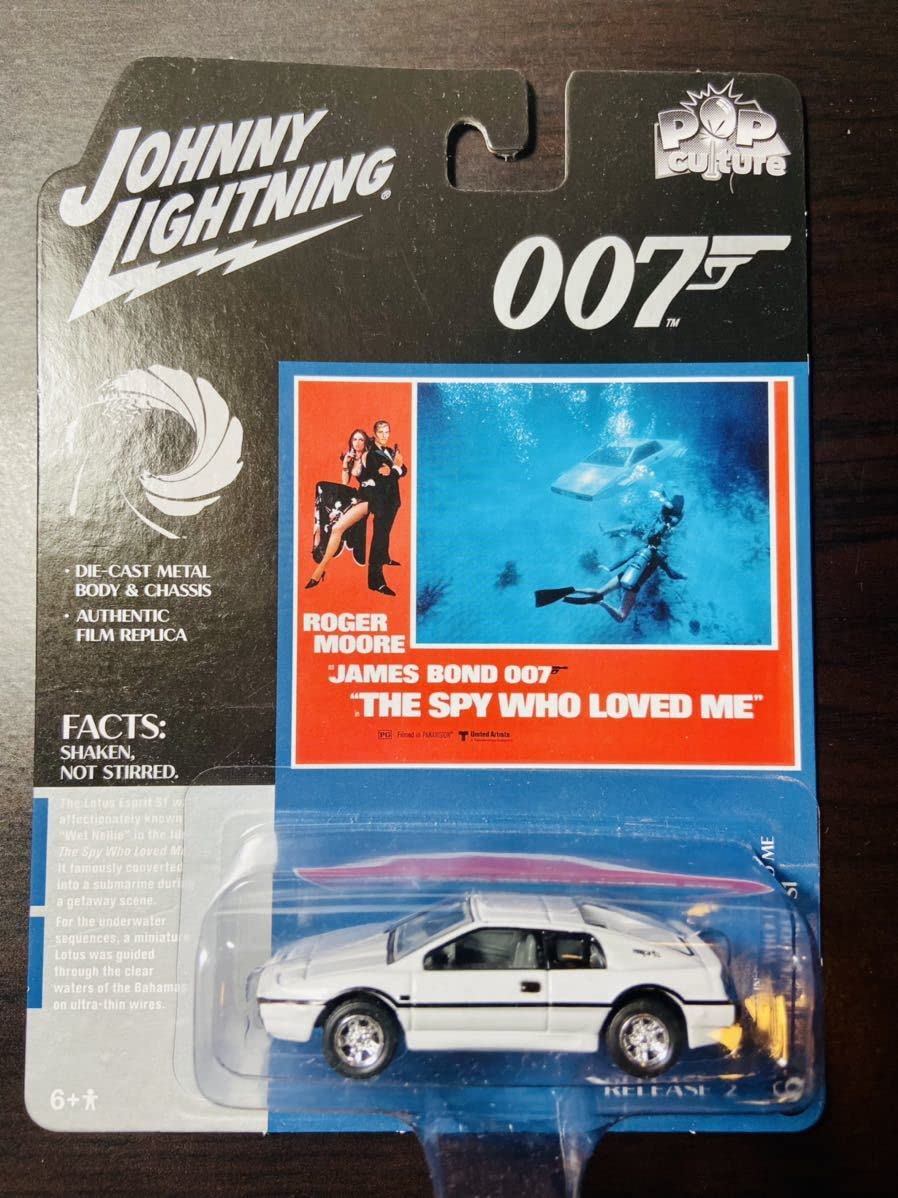 Amazon | ジョニーライトニング 007 ロータス エスプリ S1 私が愛した 