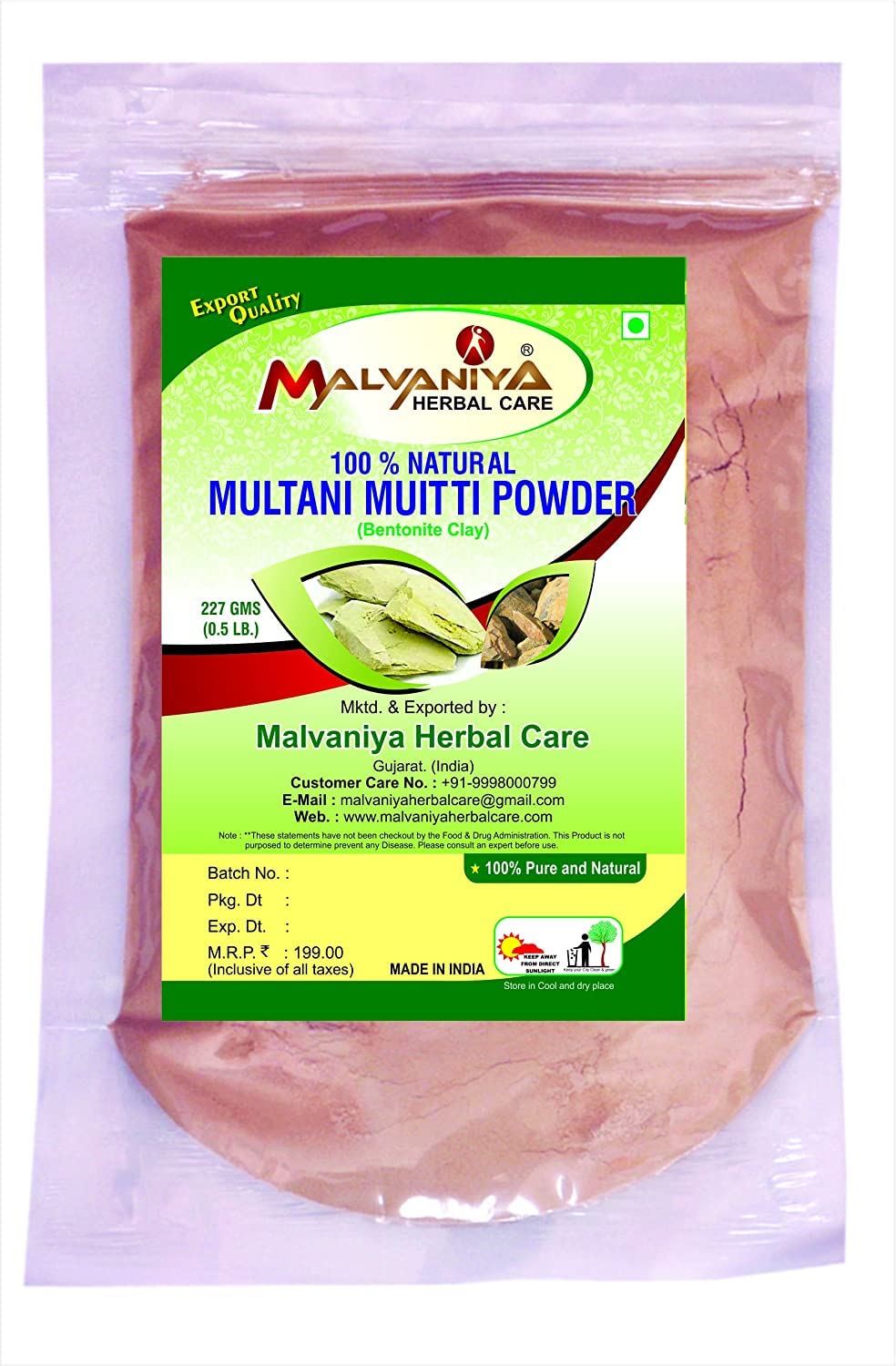 Malvaniya Herbal Care Multani Mitti Face Pack | 100% Natural Herbal Powder to Remove Sun Tan 227 Grams