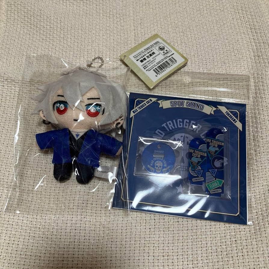 Amazon.co.jp: ヒプノシスマイク ヒプマイ ちいぬい 碧棺左馬刻 す