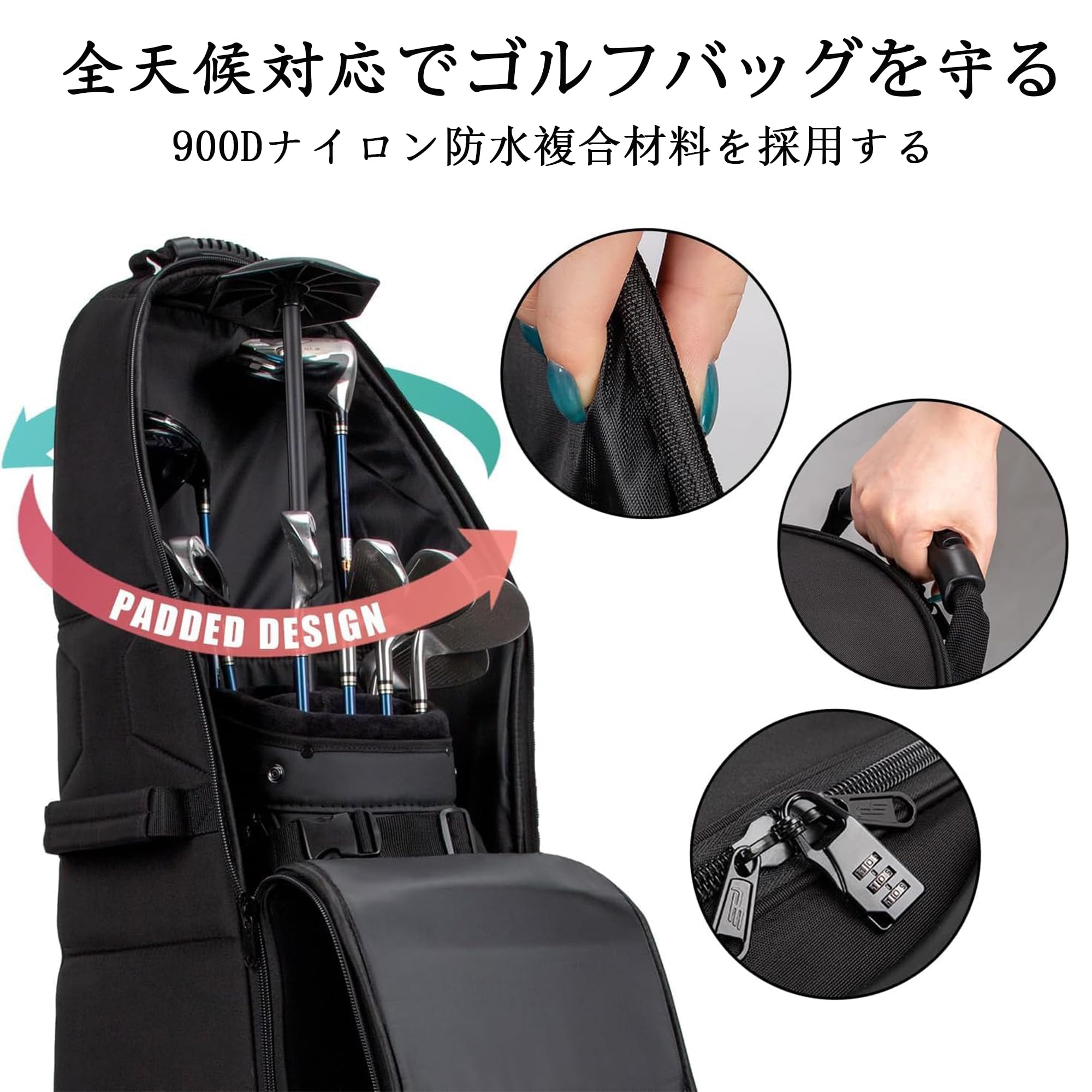 Amazon | PlayEagle ゴルフバックカバー ゴルフ用トラベルカバー