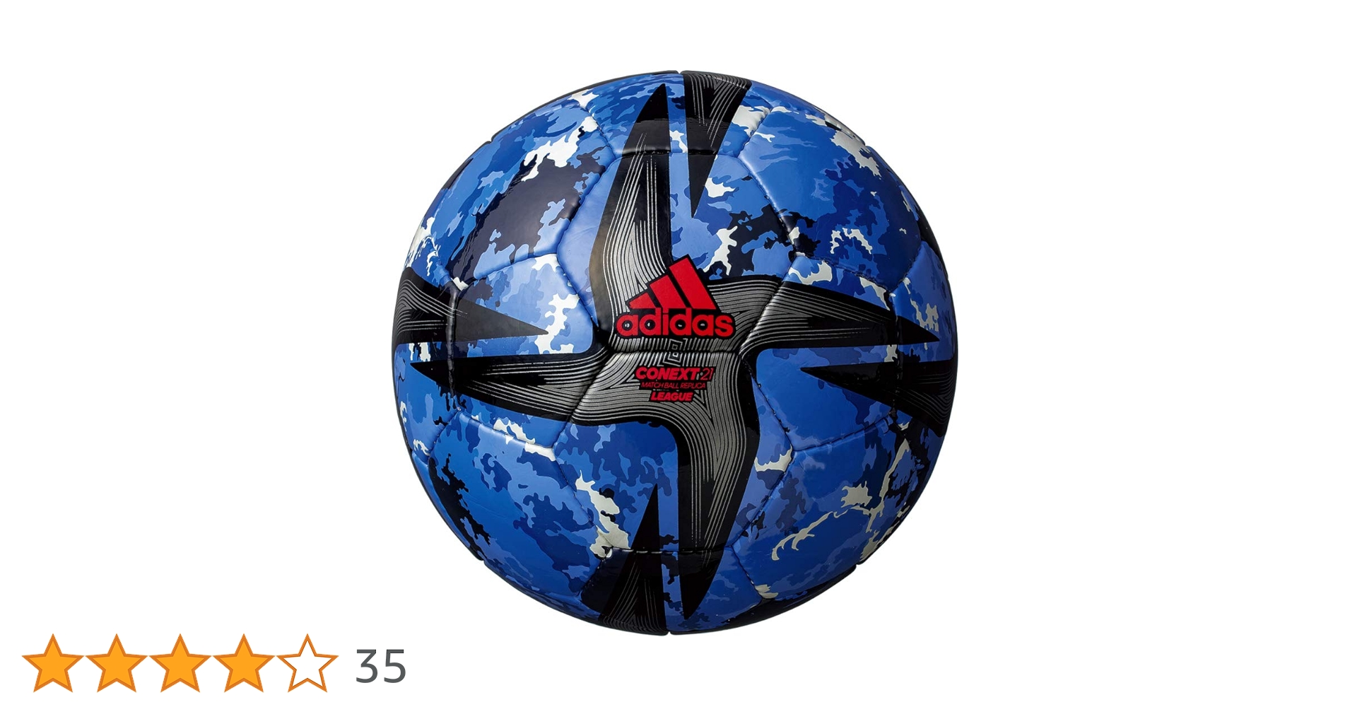 adidas コネクト21 Jリーグ サッカーボール 5号 楽天市場】サッカーボール コネクト21 5号 検定球の通販