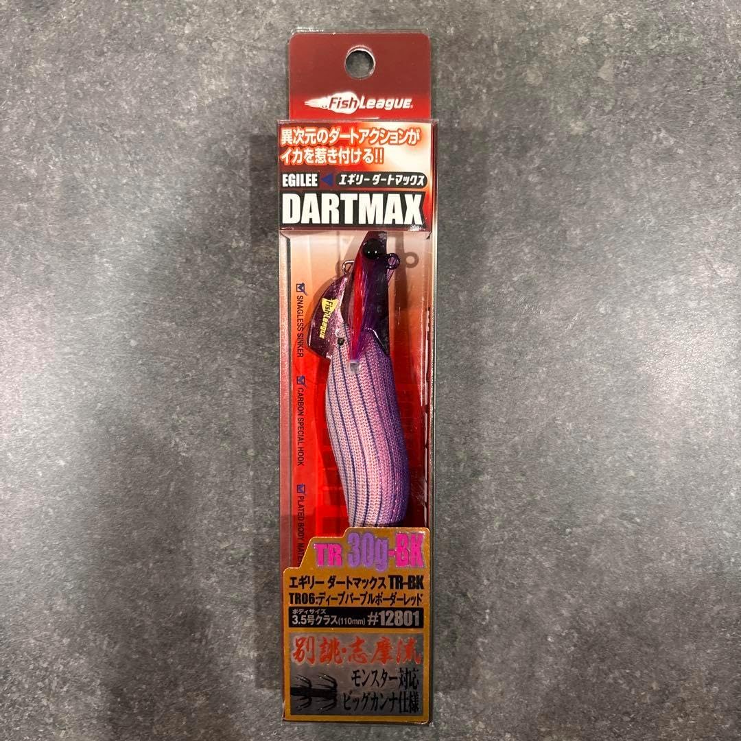 【TR06】ダートマックスTR30g-BK ディープパープルボーダーレッド 3本 DAIWA（釣り） フィッシュリーグ エギリー・ダートマックス 30g