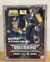 聖闘士聖衣神話 ベアー檄 フィギュア Amazon.co.jp: TAMASHII NATIONS 聖闘士聖衣神話 ベアー檄 : ホビー